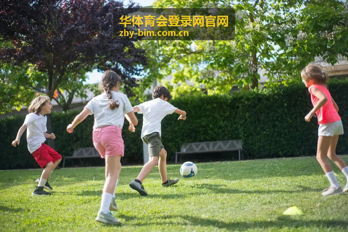 安全认证保护说明